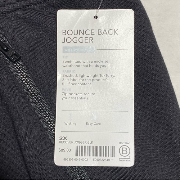 Athleta Bounce Back Jogger - Picture 9 of 10